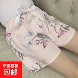新款睡裤女夏款绵绸短裤人造棉沙滩裤速干印花宽松家居大码休闲裤 粉色茉莉 XL 130-160斤