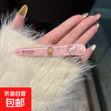三丽鸥儿童发夹可爱卡通头饰 KT猫【全身】/