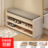 入户换鞋凳门口家用鞋柜坐凳一体生态板芯进门长条穿鞋凳极窄可坐 【加厚实木】暖白色80*24*43cm