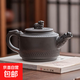云南建水紫陶手工纹汉瓦壶大容量功夫茶具紫砂大号茶壶 正把壶 300ml