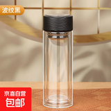 耐高温高硼硅加厚双层玻璃杯透明泡茶杯茶水分离杯隔热车载水杯 黑色波纹烧厚底中杯 300ml 1只