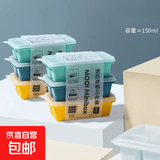 迷你家用冰块模具辅食格辅食冰格制冰模具婴儿冷冻制冰盒夏季必备 6格冰格【蓝色】1个