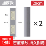 对折式海绵拖把头替换头2025清洁吸水拖地板专用胶棉耐用软化快 28cm-灰色-2个装 33cm