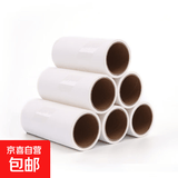 粘毛滚筒纸粘毛器可撕式纸替换纸芯衣服除毛卷纸宠物粘毛去毛神器 10卷替换纸300撕（无手柄） 白色