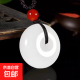 白玉色平安扣仿玉石吊坠金丝项链玉男款女款羊脂吊坠仿玉挂件项 平安扣白玉色大号
