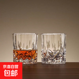 【京东物流】洋酒杯高颜值威士忌酒杯创意玻璃啤酒杯家用杯子套装 傲柏杯225ml2只
