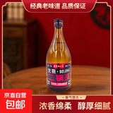 【口粮酒精选】北京二锅头清香型高度桶装瓶装泡药酒白酒 多度数 42度 750mL 1瓶 【浓香型】