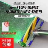 吸尘器显尘灯激光灯显尘万能通用适配戴森添可追觅石头云鲸小米吸尘器赠送电池长效续航 【绿光显尘灯】1灯+3节电池+2灯贴