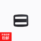 电动摩托车头盔安全帽下巴扣插扣锁扣插销卡扣搭扣安全扣配件通用 电动车头盔卡扣-日字卡扣 无规格