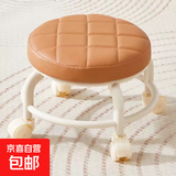【全网爆款】椅子万向轮美缝凳子带轮旋转擦地矮凳美甲修脚凳滑轮 儿童凳-咖色款