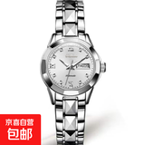 新款商务高颜值气质女士手表双日历防水夜光表女士腕表气质送女友 女款双日历纯银色
