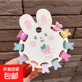 儿童发夹公主宝宝小抓夹碎发小女孩夏季可爱发卡韩国女童夹子头饰 【10件套】亮面短耳兔款