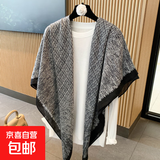 小格子亚麻围巾女夏季2024新款防晒大方巾薄款丝巾空调房外搭披肩 mzf-083 130*130cm