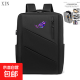 适用于rog电脑包华硕魔霸7Plus游戏本17.3英寸电脑包枪神9/8背包 黑色【定制彩标】 17.3英寸