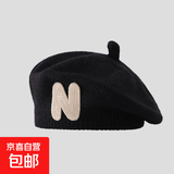 婴儿帽子秋冬贝雷帽秋冬季宝宝针织洋气女童毛线儿童画家帽潮 黑色 参考5个月-4岁（42-49cm）