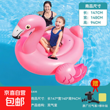 儿童成人水上坐艇坐骑加厚充气游泳池漂浮玩具双人充气浮排冲浪板 (通用)火烈鸟1.4米+电泵充气飞快