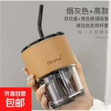 新款玻璃杯子咖啡杯ins高颜值水杯带吸管大容量带盖牛奶杯 烟灰色全套(含吸管+杯盖+皮套) 450ML