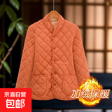 2025冬季加绒保暖小棉袄女轻纯色棉衣外套秋冬加厚保暖上衣 橘黄色 2XL 【建议80-110斤】