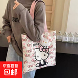 卡通蝴蝶结新款日系极简帆布包单肩上课通勤耐磨手提包 KT蝴蝶结【不带玩偶】