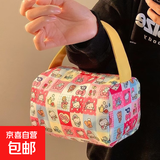 ins高颜值卡通小熊便携化妆洗漱包旅行收纳包大容量立体手提包女 格子KT猫