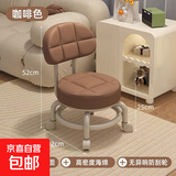 万向轮小凳子带滑轮矮凳家用换鞋凳儿童靠背椅子客厅圆凳软包板凳 咖啡棕-加固护腰碳钢架-万向轮
