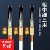 高档烟嘴过滤器男士化痰双重过滤健康净烟器可拆洗永久吸烟过滤嘴 3支