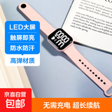 爆款按键运动手表LED电子表简约方形潮流学生情侣手表 颜色随机发