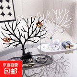 鹿角首饰收纳架放钥匙置物架桌面收纳梳妆台化妆品托盘客厅摆件 鹿角首饰架-黑色