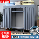 布衣柜家用简易衣柜20管加粗全钢架钢管衣柜出租屋双人收纳挂衣柜 2米雅典灰【合金钢接头】