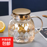 蓝凌烧水壶耐高温水壶玻璃水壶套装待客玻璃壶凉水壶 蓝凌冷水壶【不惧冷热】 1500ml