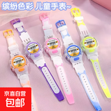 幼儿可爱卡通男女孩儿童手表学生小巧迷你简约清新宝宝玩具电子表 活力橙