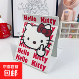 可爱桌面折叠化妆镜子卧室学生宿舍随身便携式台式手拿梳妆镜大号 手势KT猫【全面屏镜子】