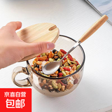 【采销推荐】超大容量玻璃防爆杯燕麦杯耐热茶色水杯牛奶杯家用 茶色款杯+竹盖+木柄勺440ml1只 【两只装】