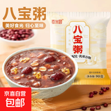 7日养生杂粮粥 五行调和 八宝粥黑米紫薯小米燕麦红豆绿豆 八宝粥1袋