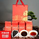 山东特产日照红茶工夫红茶茶叶香甜礼盒过年送长辈 日照红茶四包一斤装