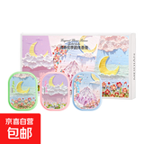 魅点清香花季固体香膏油画风伪体香固体香水随身便携香水 油画风香膏1盒