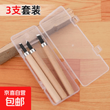 木工刻刀雕刻刀木雕工具套装篆刻版画木刻刀木匠手工雕刻刀具大全 雕刻刀【三支装】SK2合金钢
