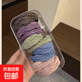 2025新款柔软高弹巨耐用高马尾精品发绳皮筋女孩扎发头绳发饰头饰 莫兰迪色系1袋【15根】