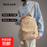 新款小背包女包甜美风格日常通勤百搭时尚大容量外出通勤双肩包 卡其色// 大号