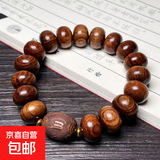 黑花梨名木手串男款手链女款佛珠手串文玩手串藏式桶珠饰品配饰 15mm算盘珠+雕刻枣珠手串