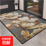 水晶绒入户地垫 吸水易清理可裁剪地垫入户耐磨耐脏脚垫 水晶绒-海棠-【横版】加厚 60cm*90cm 1件数