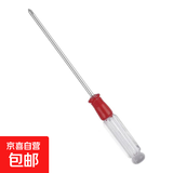汽车摩托自行车补胎针工具水晶透明磁吸环保十字一字小改锥螺丝刀 十字 1个【拍十单发一盒】