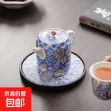 吸水创意茶盘陶瓷国潮功夫家用茶具泡茶速干小型蓄水干泡壶承中式 万花吸水壶承