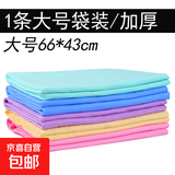 鹿皮抹布大号吸水汽车洗车擦玻璃毛巾家用擦头发干发宠物仿 大号袋装1条