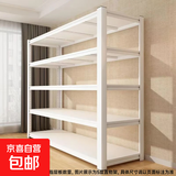 仓储货架置物架多层收纳架家用快递仓库阳台厨房落地钢制储物铁架 【白色五层】高198cm 长120*宽40cm