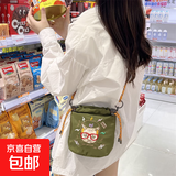 日系ins百搭刺绣束口小方包手机包女时尚尼龙包高级感单肩斜跨包 暗绿色闪电猫/ 均码