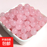 手工DIY10mm水晶串珠套装手链项链饰品配件手机链 浅粉色 直径8mm（约50颗+2米水晶弹力线）