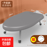 烫衣板熨衣服板架迷你烫衣架熨烫台小型熨衣板家用折叠熨斗垫板 防烫银布（尊享版） 60*37*17cm