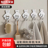 摩托车挂钩电瓶车配件挂钩 小熊挂钩【3个装】