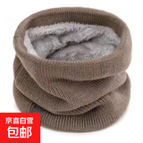 冬季围脖男女通用加绒加厚脖套户外骑行面罩百搭针织护颈保暖护膝 卡其色